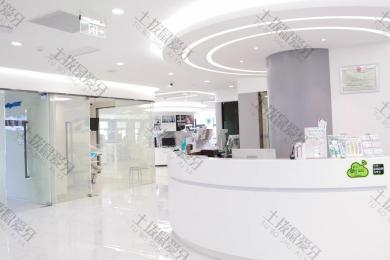 上海齐美口腔门诊（大悦城店）