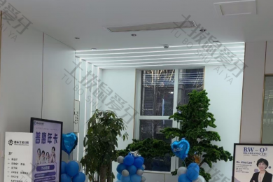 青岛德标艾诺口腔（崂山店）