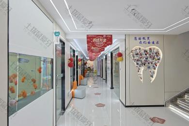 南昌品凯美尔口腔（佑民寺店）