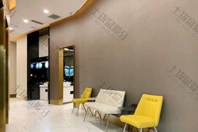 上海伸博口腔（虹桥万通店）