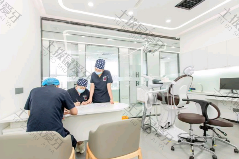 青岛维乐口腔（即墨店）