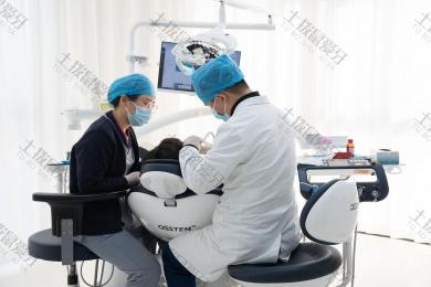 郑州白皮书口腔医院