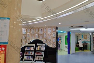 厦门美可普天使口腔（思明区湖滨东路店）