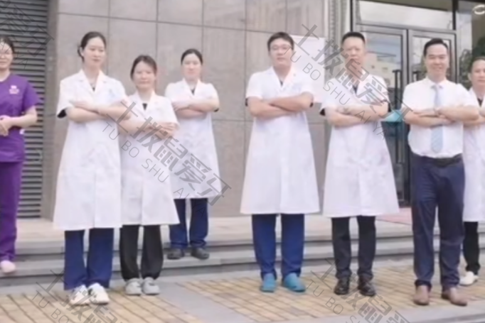 深圳宝能爱乐口腔诊所