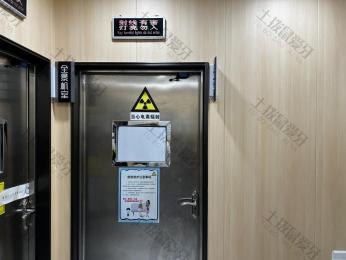 深圳万丰口腔口腔科