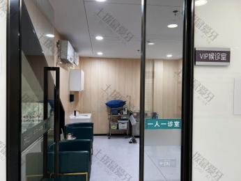 深圳万丰口腔口腔科