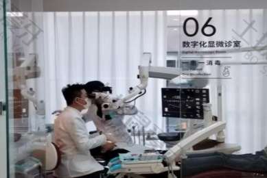 济南科美口腔医院