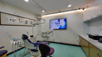 长春现代口腔（高新店）
