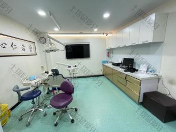 长春现代口腔（高新店）