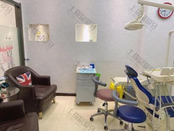 长春现代口腔（中海店）