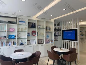 长春现代口腔（中海店）