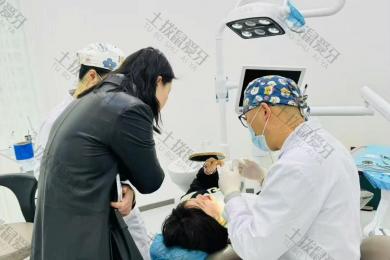 长沙心悦口腔门诊部