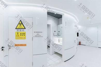 上海美之静口腔门诊部（兰生大厦店）