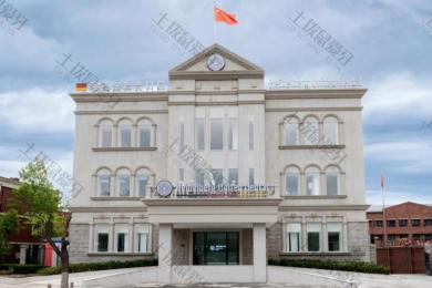 天津市海德堡联合口腔医院